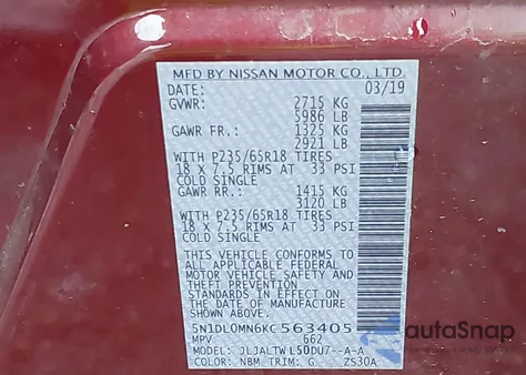 2019 Infiniti Qx60 Luxe из США, поврежденный, VIN 5N1DL0MN6KC563405